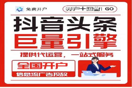案例剖析：不同预算下的百度关键词推广策略