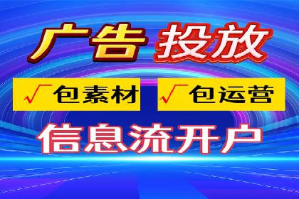案例解析：SEM推广竞价成本控制