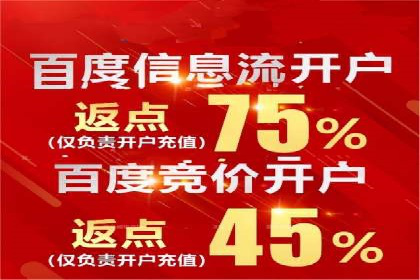 朋友圈信息流的商业价值：成功应用案例探讨